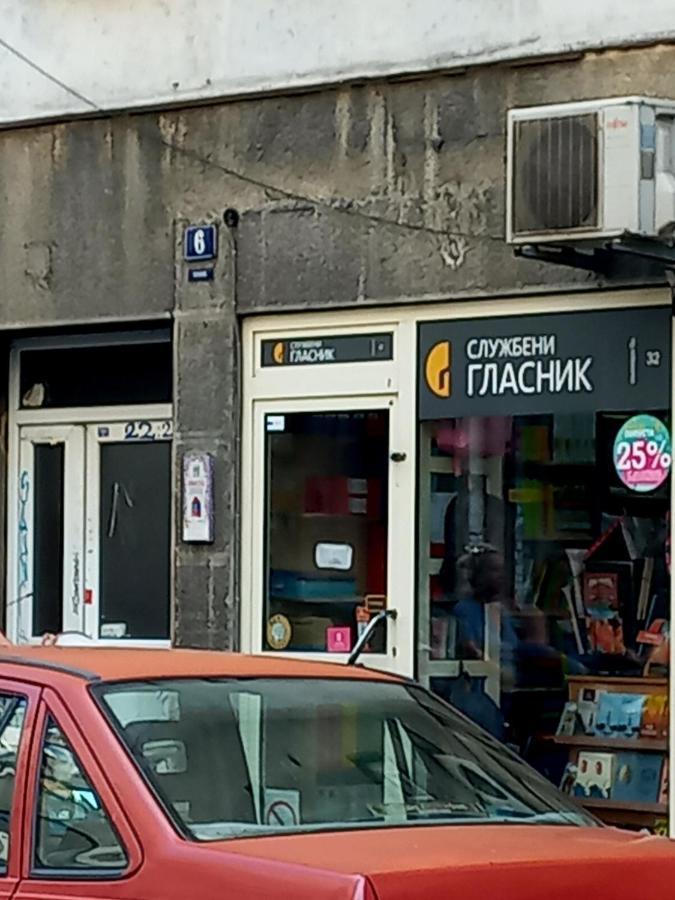 Ferienwohnung Alex Lux Belgrad Exterior foto